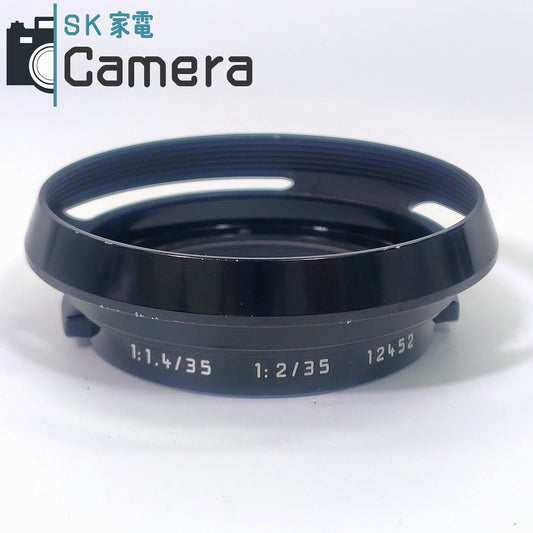 LEICA CAMERA GERMANY 1：1.4/35 1：2/35 12452 レンズフード ライカ 美品 BLACK ブラックペイント