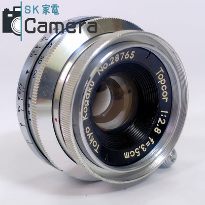 【中古】 Topcor 3.5cm F2.8 L39 Tokyo Kogaku 東京光学 トプコン トプコール