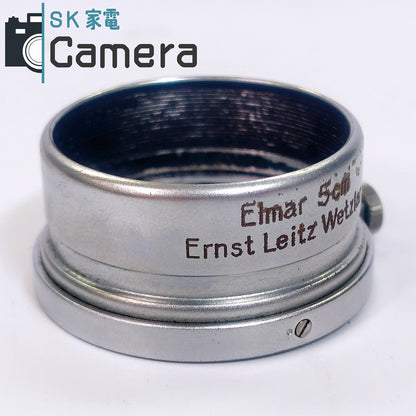 Leica Leitz Lens Hood FISON Elmar 5cm F3.5 用 フィソン フード 絞り調整リング付