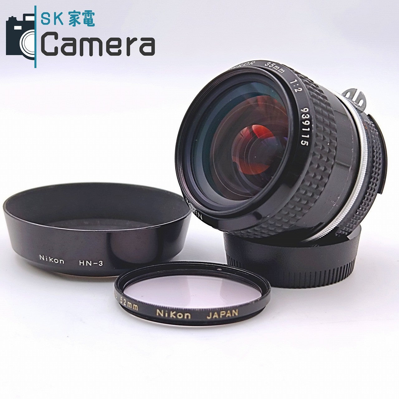 【中古】 Nikon Nikkor 35ｍｍ F2 Ai HN-3 L1Bc フード フィルター 付 ニコン