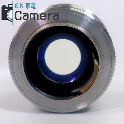 【中古】 Nippon Kogaku NIKKOR-P.C 8.5cm F2 L39 ニコン NIKON 2025年10月清掃済