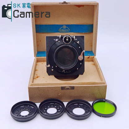 【中古】 Rodenstock-Tiefenbildner Imagon H＝5.8 F＝250ｍｍ COMPOUND H=5.8 H＝7.7 H＝9.5 H＝11.5 2ｘフィルター ローデンストック