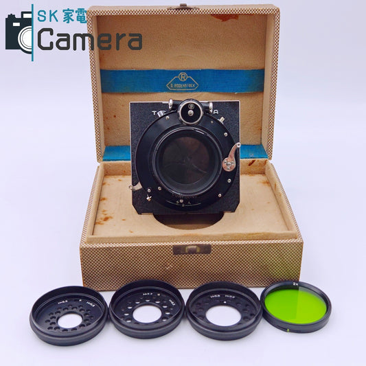 【中古】 Rodenstock-Tiefenbildner Imagon H＝5.8 F＝250ｍｍ COMPOUND H=5.8 H＝7.7 H＝9.5 H＝11.5 2ｘフィルター ローデンストック