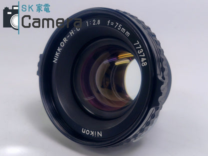 【実用】 Nikon NIKKOR-H・C 75ｍｍ F2.8 ニコン ブロニカ用 BRONICA 2025年5月清掃済 フィルター付 良品