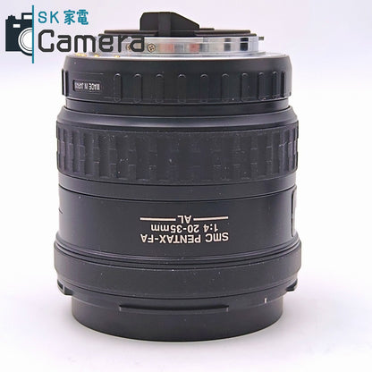 【中古】 PENTAX SMC PENTAX-FA 20-35ｍｍ F4 ペンタックス キャップ フィルター ソフトケース付