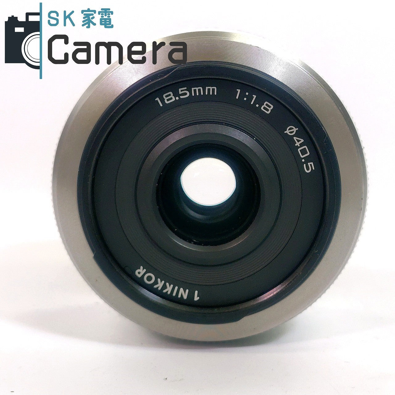 【中古】 1NIKKOR 18.5ｍｍ F1.8 ニコン ホワイト 美品