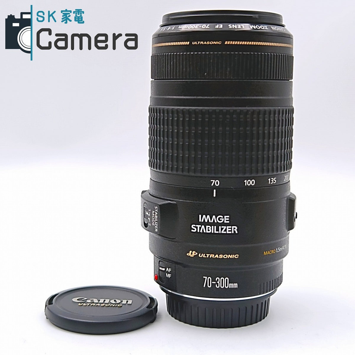 【中古】 Canon EF 70-300ｍｍ F4-5.6 IS USM キャノン キャップ付 美品