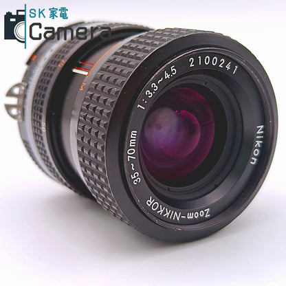 Nikon Zoom-NIKKOR 35-70ｍｍ F3.3-4.5 Ai-s ニコン キャップ付き