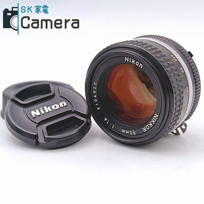 【中古】 Nikon NIKKOR 50ｍｍ F1.4 Ai-s 2026年7月レンズ内清掃済 ニコン