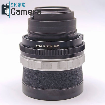 KOMURA 150ｍｍ F3.5 For BRONICA SANKYO KOHKI コムラ ブロニカ用 キャップ フード付 並