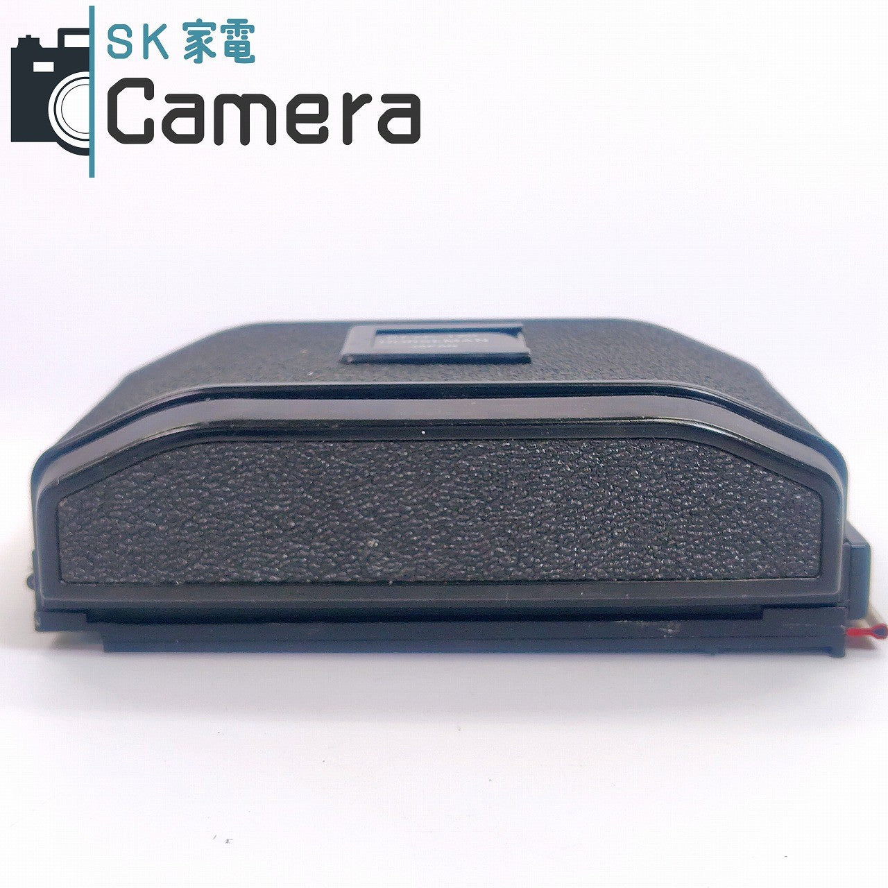 【中古】 HORSEMAN 8EXP/120 ホースマン フィルムホルダー カウンターOK ＃2