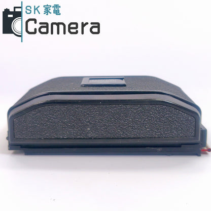 【中古】 HORSEMAN 8EXP/120 ホースマン フィルムホルダー カウンターOK ＃2