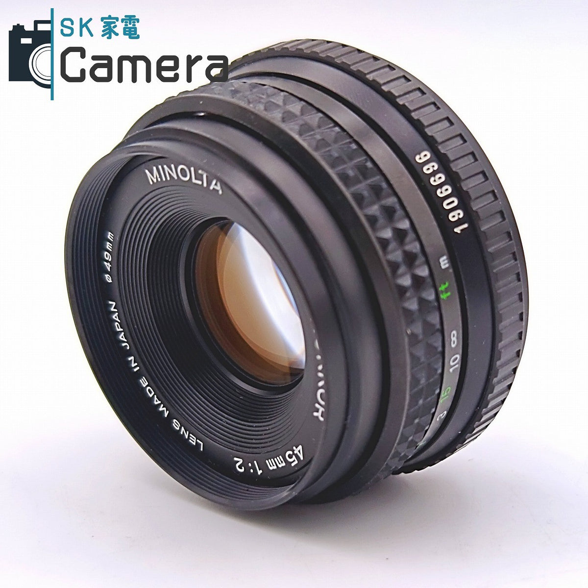 MINOLTA MD ROKKOR 45ｍｍ F2 ミノルタ ロッコール キャップ前後付 外観美品