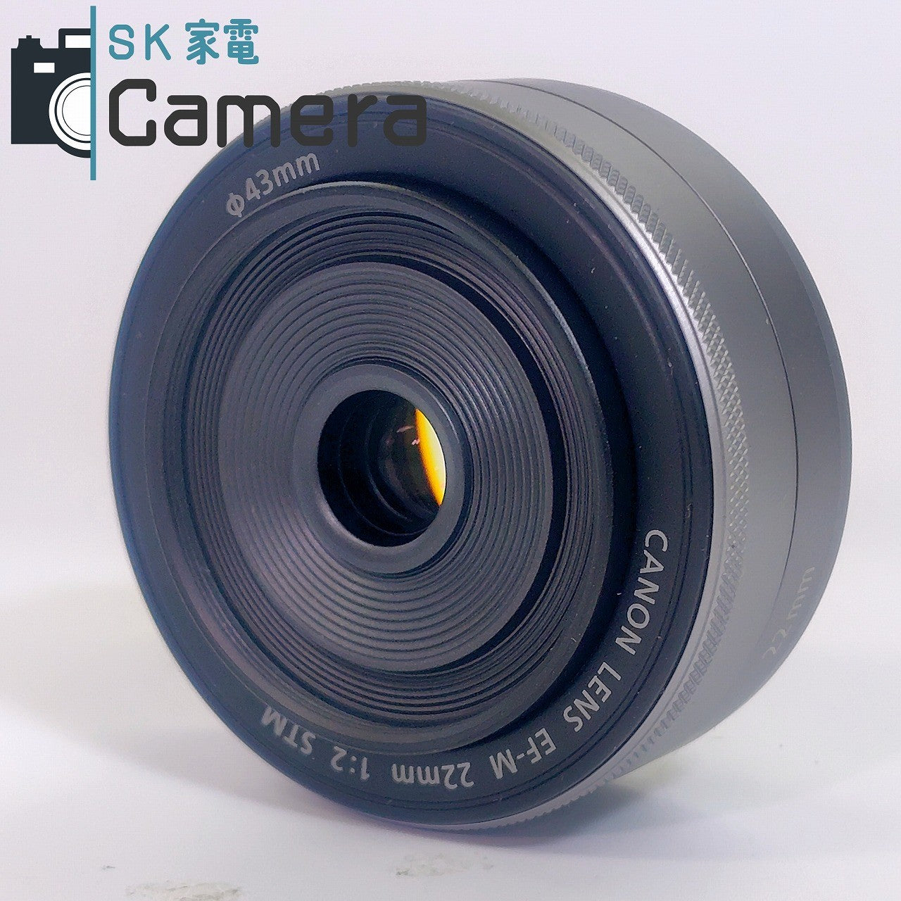 【中古】 Canon EF-M 22ｍｍ F2 STM キャノン キャップ付 美品