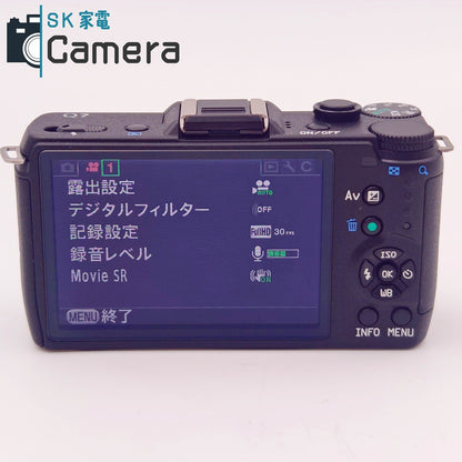 【中古】 PENTAX Q7 ペンタックス ミラーレス一眼 箱 説明書 一式 美品