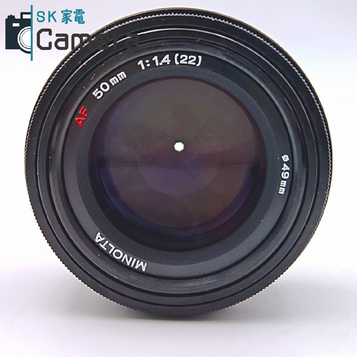 MINOLTA AF 50ｍｍ F1.4 キャップ付き ミノルタ Aマウント 美品