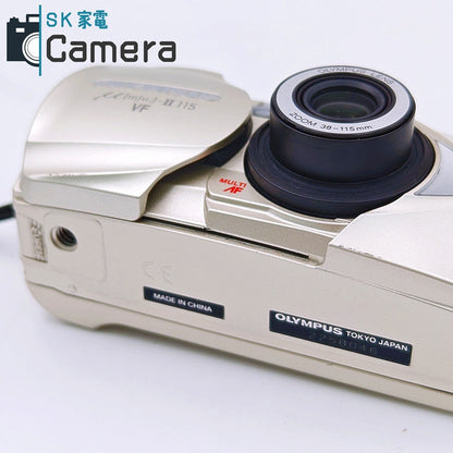【中古】 OLYMPUS μ [mju:] - II 115 VF 38-115ｍｍ オリンパス ミュー コンパクトフィルムカメラ 美品 μ Ⅱ テスト用フィルムにて確認済