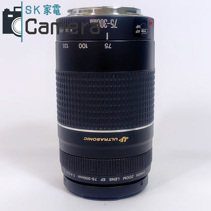 【中古】 Canon EF 75-300ｍｍ F4-5.6 III USM キャノン キャップ フィルター付   #16