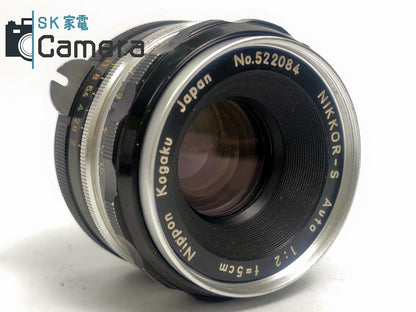 【中古】 Nikon NIKKOR-S Auto 5cm F2 非Ai チックマーク R刻印 9枚絞り ニコン キャップ フィルター 付