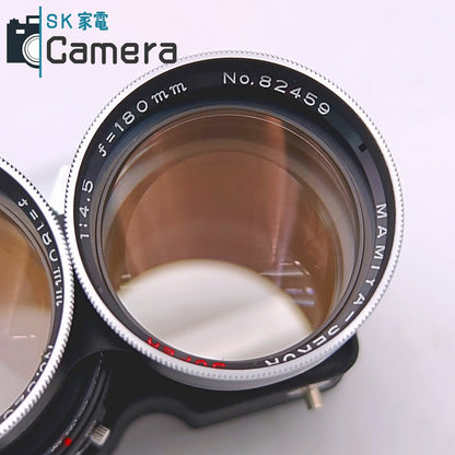 【中古】 MAMIYA-SEKOR SUPER 180ｍｍ F4.5 C330/C220 用 マミヤ 箱付