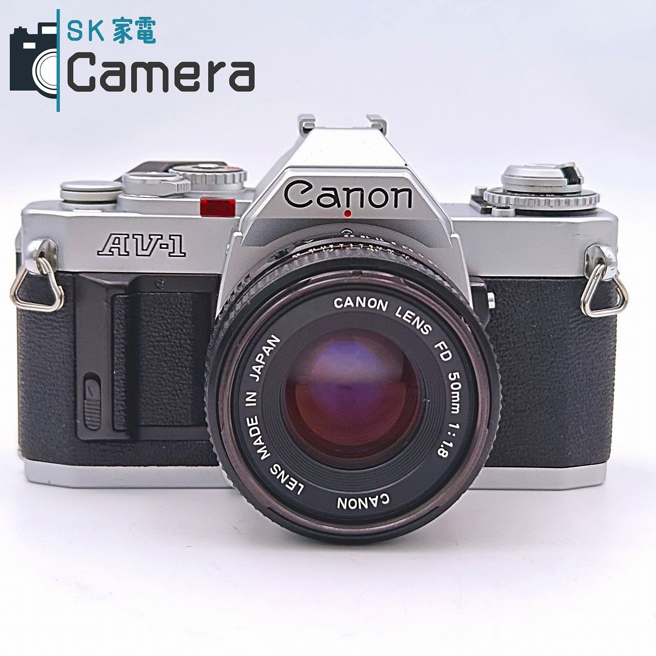 【中古】 Canon AV-1 NEW FD 50ｍｍ F1.8 キャノン 一眼レフフィルムカメラ
