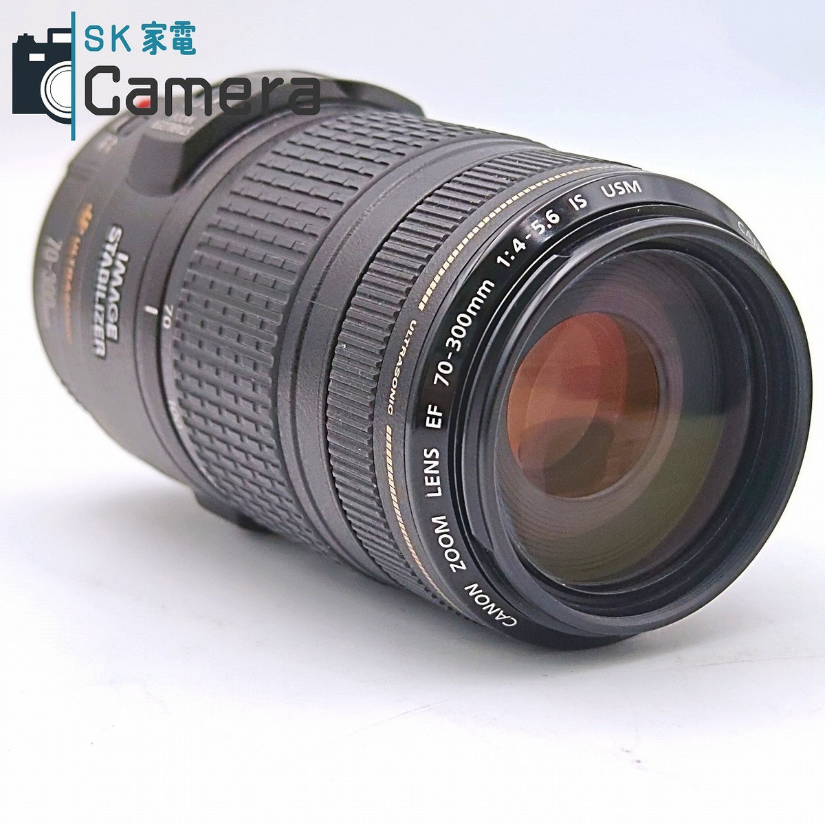 【中古】 Canon EF 70-300ｍｍ F4-5.6 IS USM キャノン キャップ付 美品