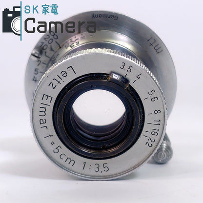 【中古】 Leitz Elmar 5cm F3.5 L39 2025年10月清掃済 ライカ エルマー