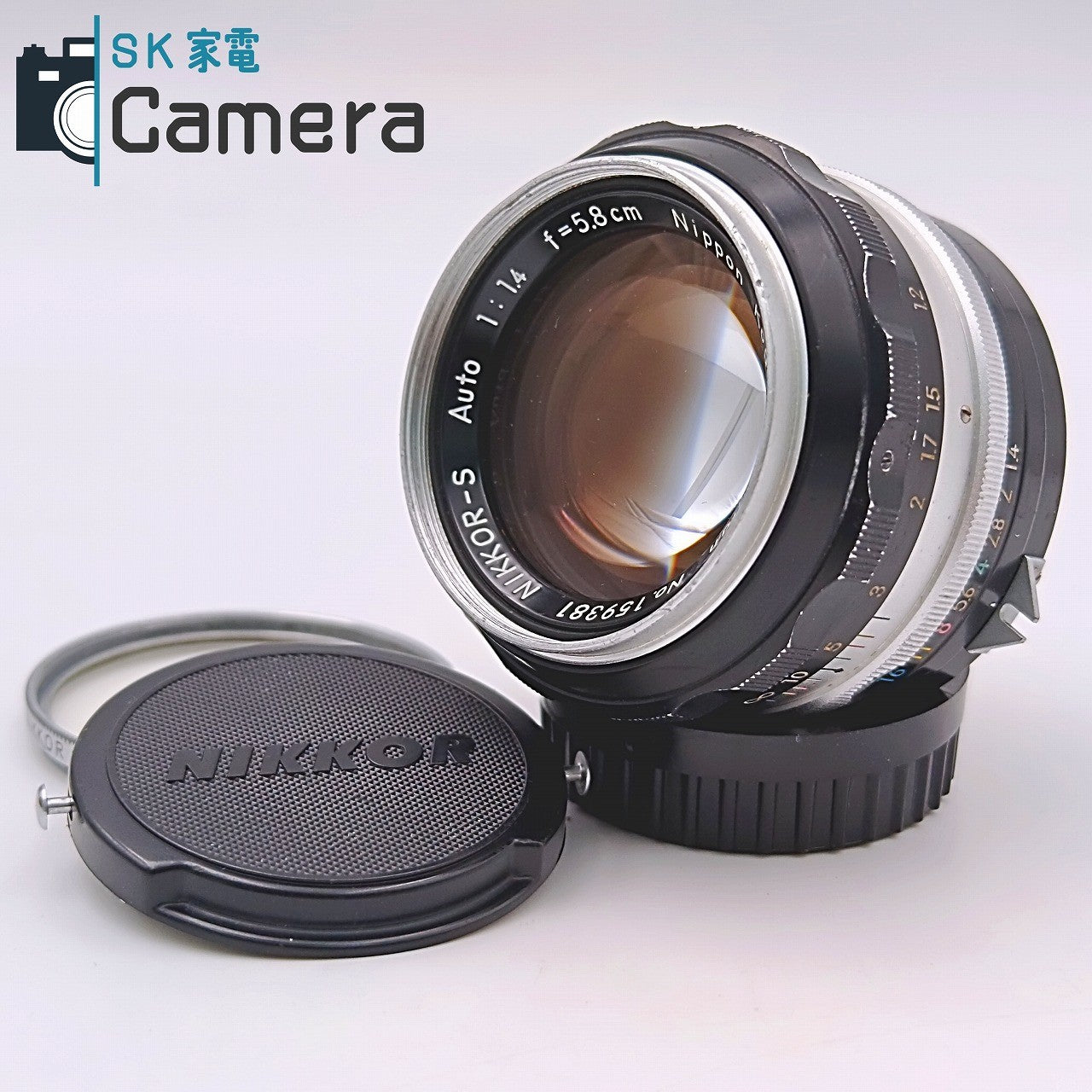 【中古】 Nikon NIKKOR-S Auto 5.8cm F1.4 非Ai PAT.PEND. ニコン キャップ付