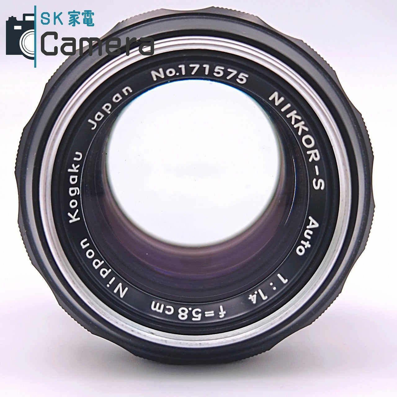 【中古】 Nikon NIKKOR-S Auto 5.8cm F1.4 PAT.PEND. 非Ai ニコン キャップ フィルター付