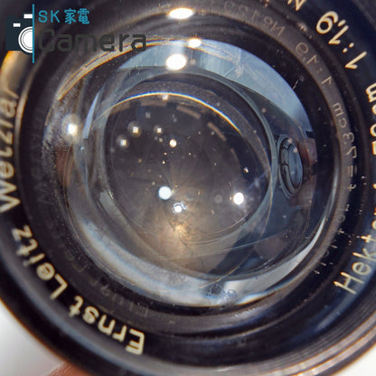 【中古】 Leica Ernst Leitz Wetzlar Hektor 7.3cm F1.9 ライカ ヘクトール ライツ L39