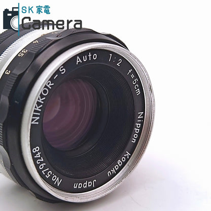 【中古】 Nikon NIKKOR-S Auto 5cm F2 非Ai ニコン キャップ付