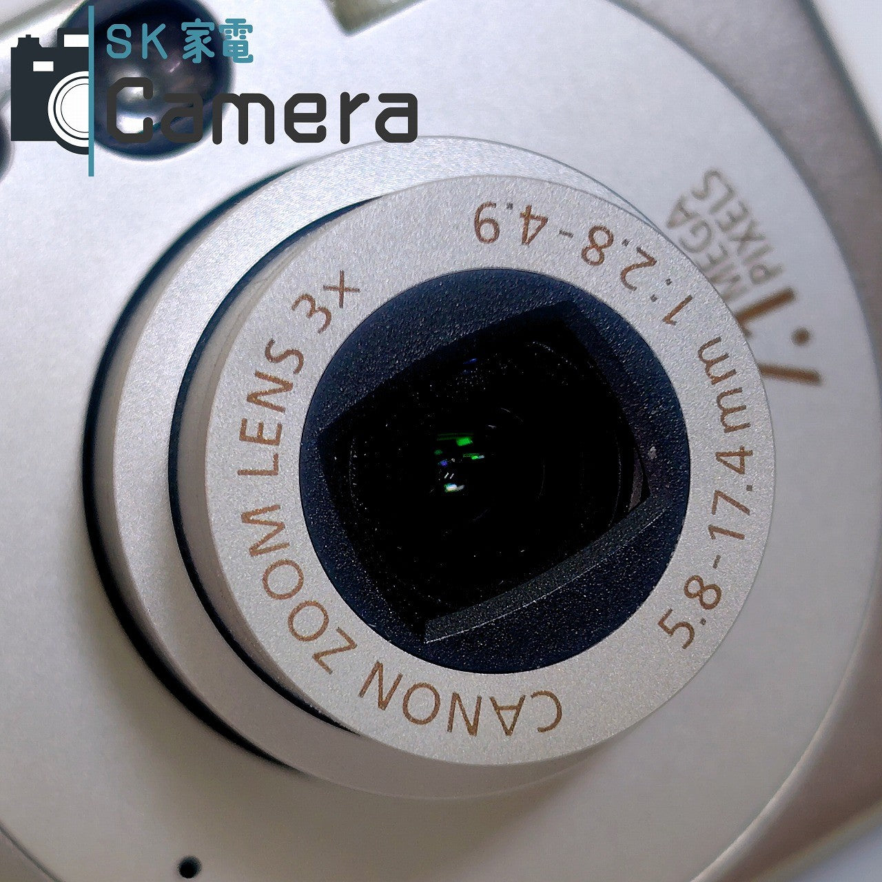 【中古】 Canon IXY DIGITAL 10 コンパクトデジタルカメラ キャノン イクシー PC1228 電池 充電器付 DIGITAL10 センサーゴミ有り