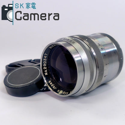【中古】 Nippon Kogaku NIKKOR-P.C 8.5cm F2 L39 ニコン NIKON 2025年10月清掃済