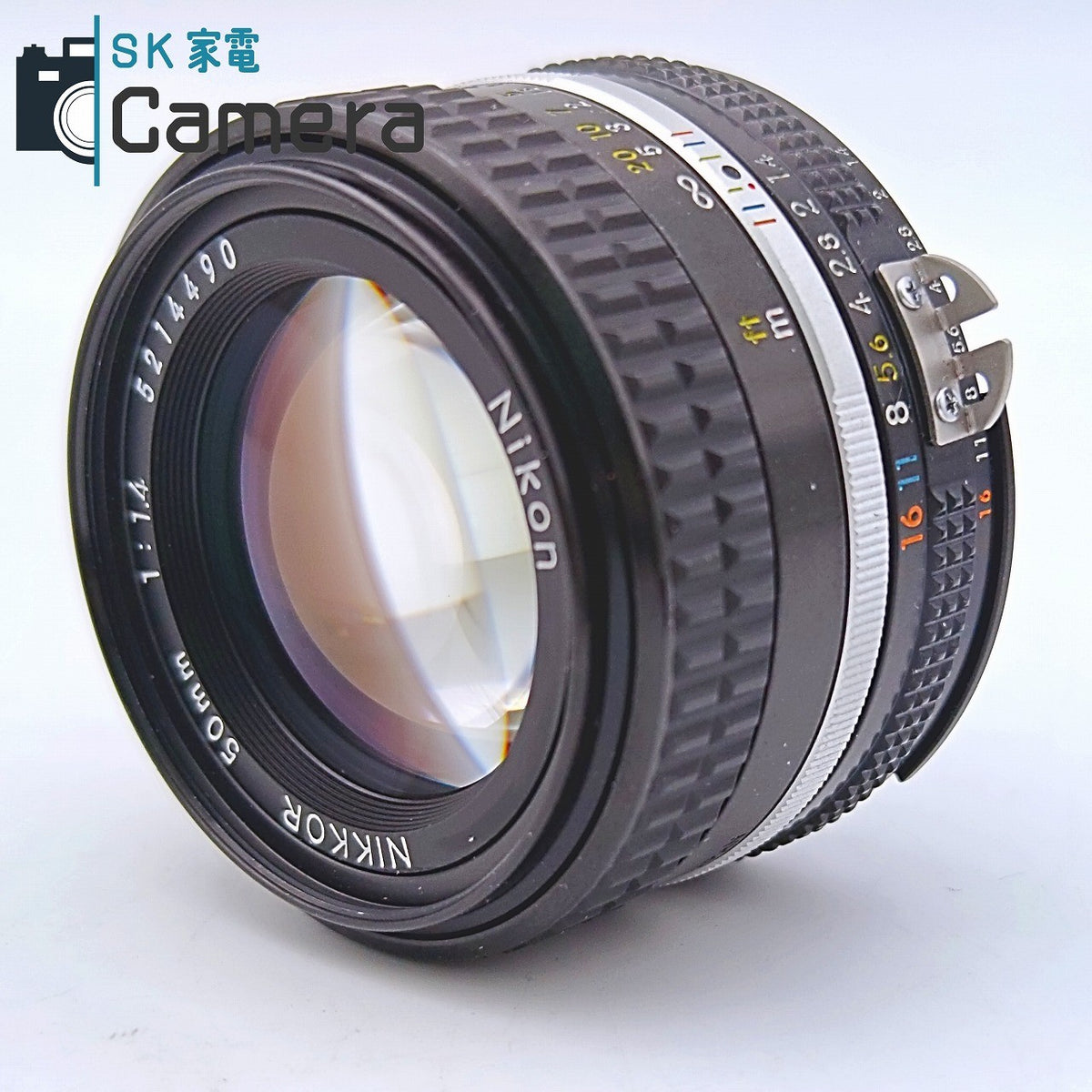 【中古】 Nikon NIKKOR 50ｍｍ F1.4 Ai-s ニコン キャップ フィルター付