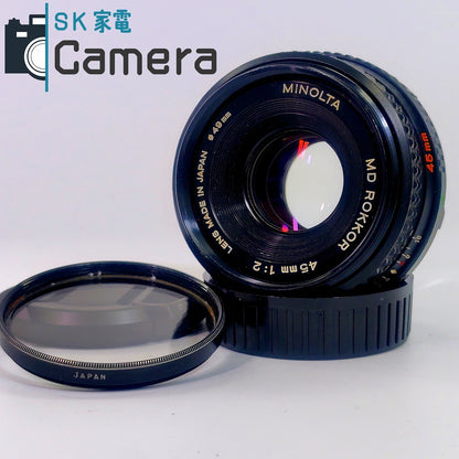 【中古】 MINOLTA MD ROKKOR 45ｍｍ F2 ミノルタ 2025年11月清掃済み ミノルタ