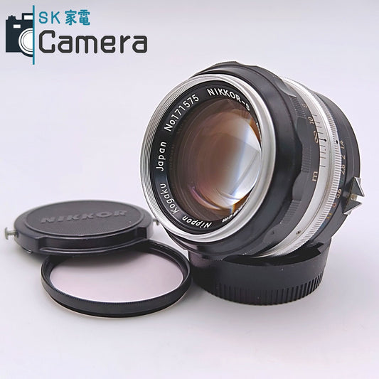 【中古】 Nikon NIKKOR-S Auto 5.8cm F1.4 PAT.PEND. 非Ai ニコン キャップ フィルター付