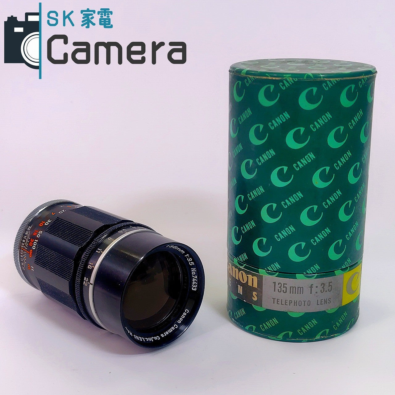 【中古】 Canon LENS 135ｍｍ F3.5 L39 キャノン 希少な元箱付 シリアル一致 キャップ付