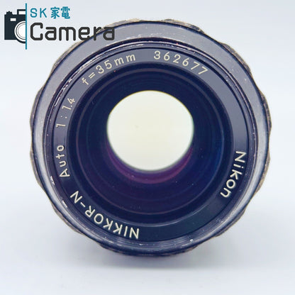 【中古】 Nikon NIKKOR-N Auto 35ｍｍ F1.4 Ai改 ニコン