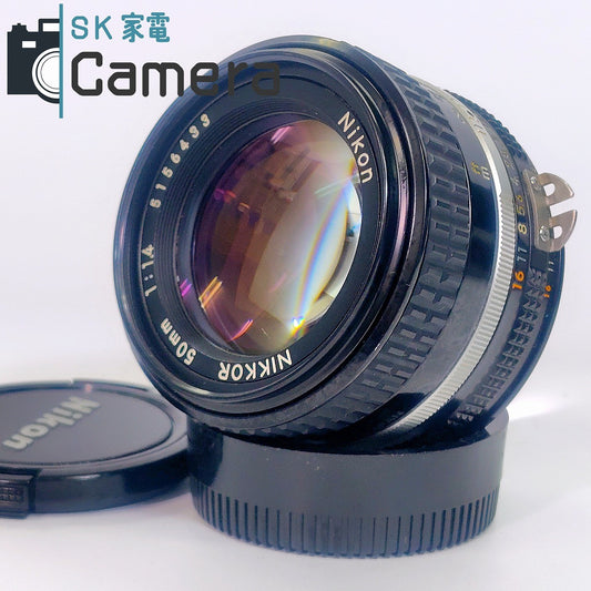 Nikon NIKKOR 50ｍｍ F1.4 Ai-s ニコン 良品