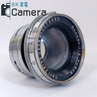【中古】 Carl Zeiss Jena Sonnar 5cm F2 カールツァイス イエナ CONTAX コンタックス