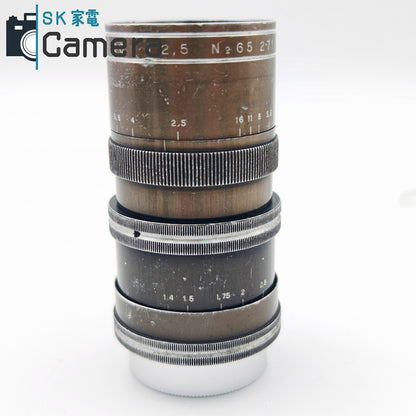 【中古】 P.ANGENIEUX PARIS TYPE Y1 90ｍｍ F2.5 L39 アンジェニュー キャップ付