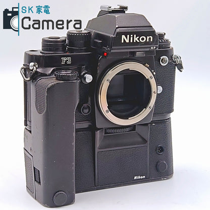 【中古】 Nikon F3 P HP MOTOR DRIVE MD-4 ニコン プレス モータードライブ