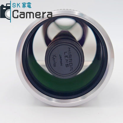 【中古】 Kenko MC MIRROR LENS 400ｍｍ F8 ソニーEマウント用 ケンコー ミラー レンズ 良品