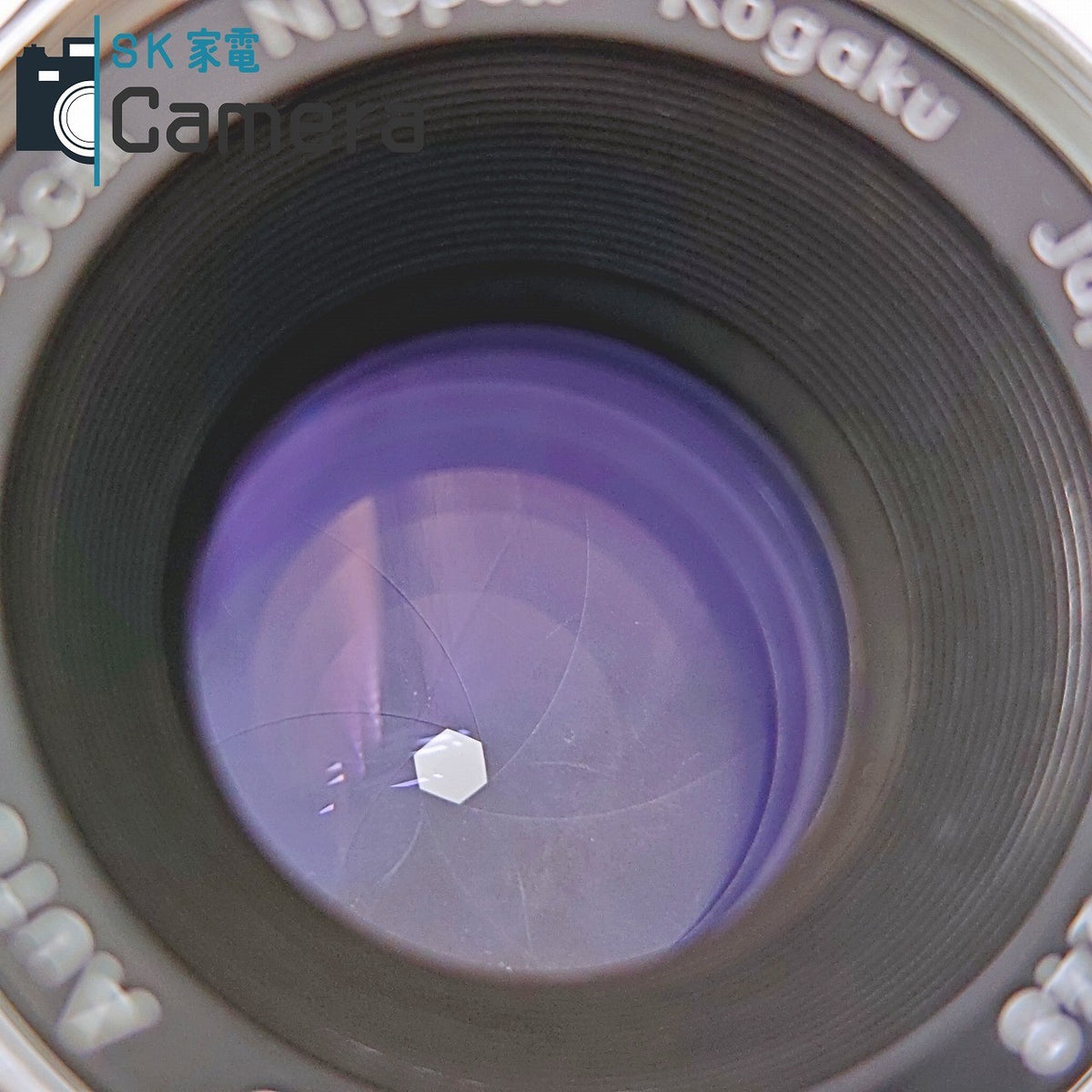 【中古】 Nikon NIKKOR-S Auto 5cm F2 非Ai ニコン キャップ付