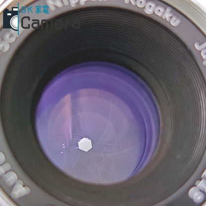 【中古】 Nikon NIKKOR-S Auto 5cm F2 非Ai ニコン キャップ付