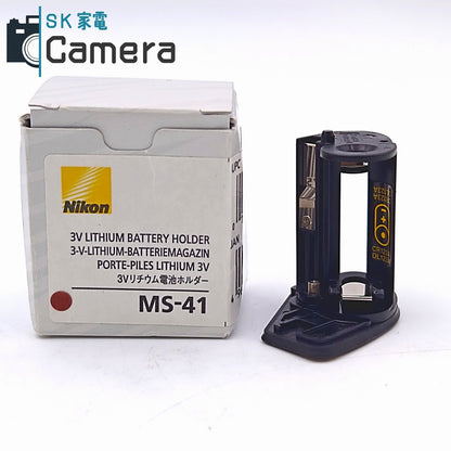 【中古】 Nikon MS-41 3Vリチウム電池ホルダー Nikon F6用電池ホルダー ニコン 美品
