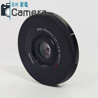 【中古】 PENTAX SMC PENTAX-DA 40ｍｍ F2.8 XS Kマウント ペンタックス キャップ付