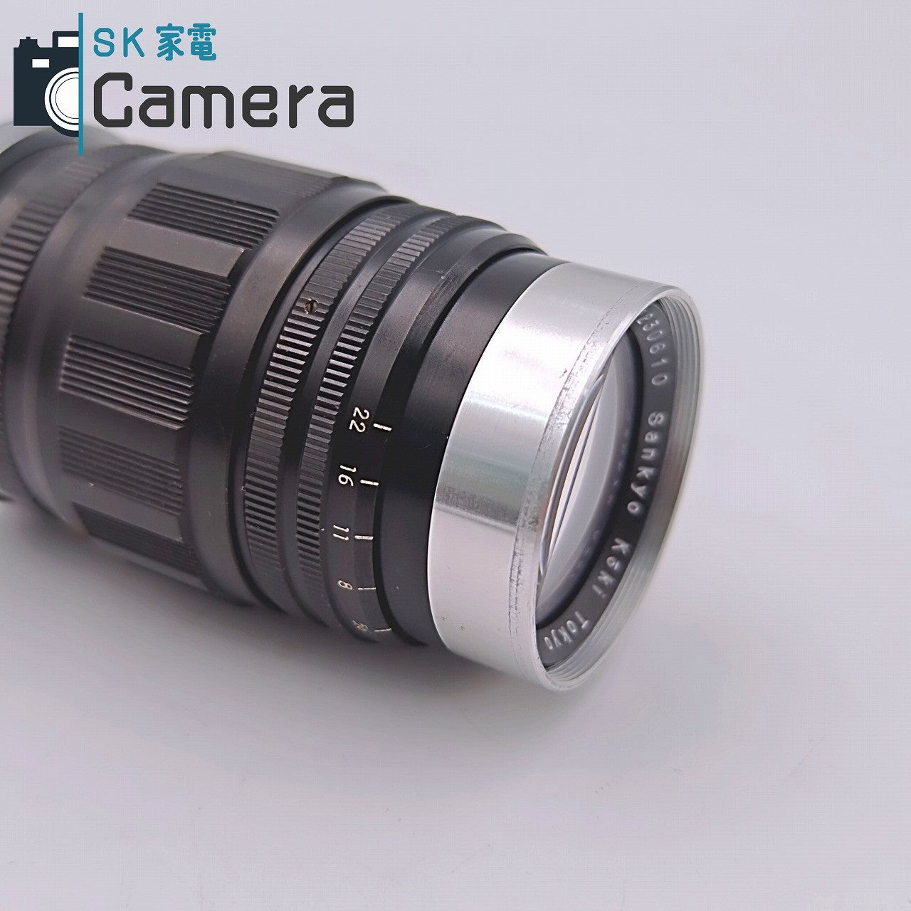 【中古】 Snkyo Koki Tokyo KOMURA 135mm F3.5 Sマウント 三協光機 コムラ キャップ付