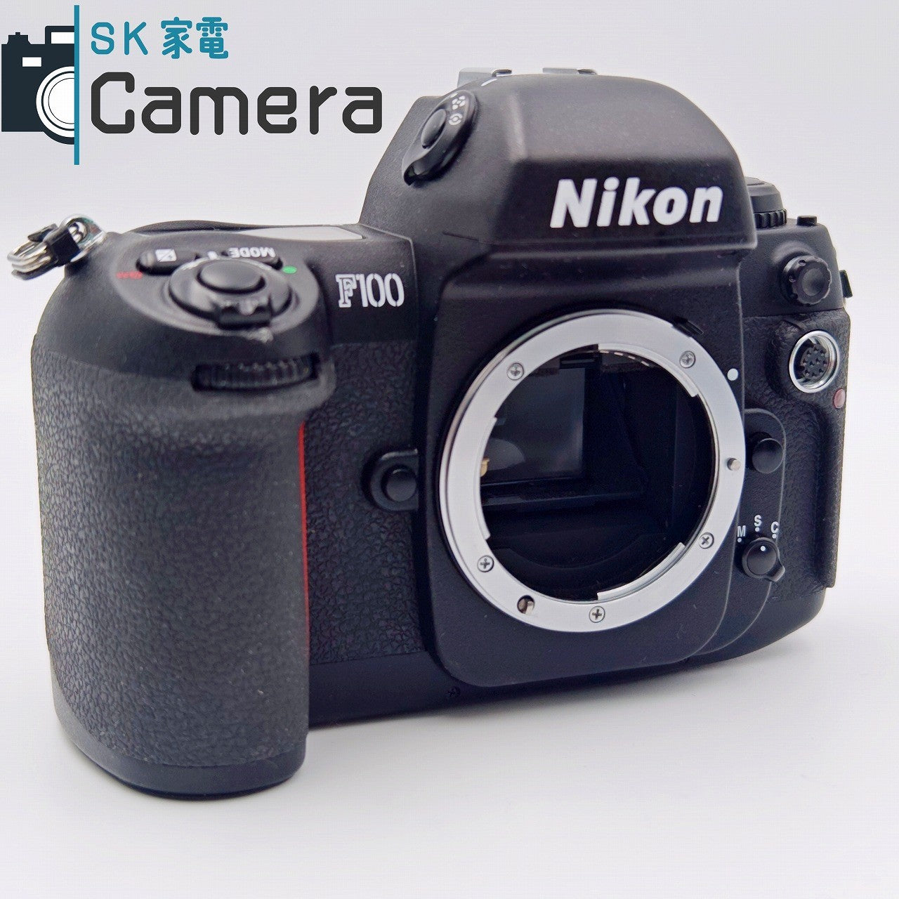 【中古】 NIKON F100 ニコン テスト用フィルムにて確認済 ニコン