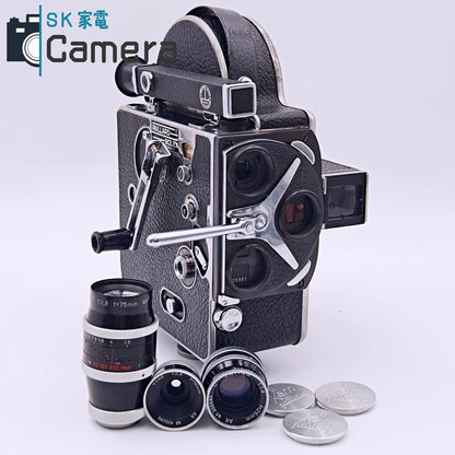 【中古】 RAILLARD BOLEX H16 16ｍｍ Kern-Paillard Switzerland YVR 75ｍｍ F2.8 SWITAR AR 25ｍｍ F1.4 YVAR AR 16ｍｍ F2.8 ボレックス